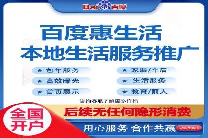 百度推广运营实战经验：提升广告点击率的方法
